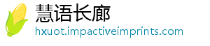 被动被宝选动法梦幻西游选择荐怎么择推法宝手游-慧语长廊